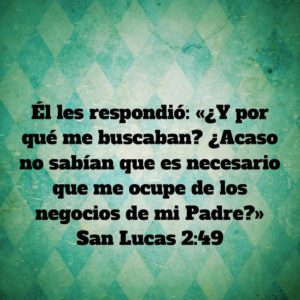 Lucas 2.49